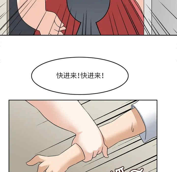 第18张