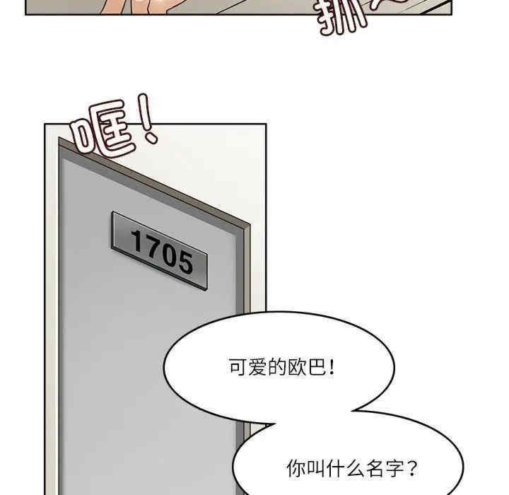 第19张