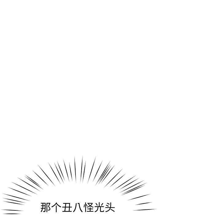 第62张