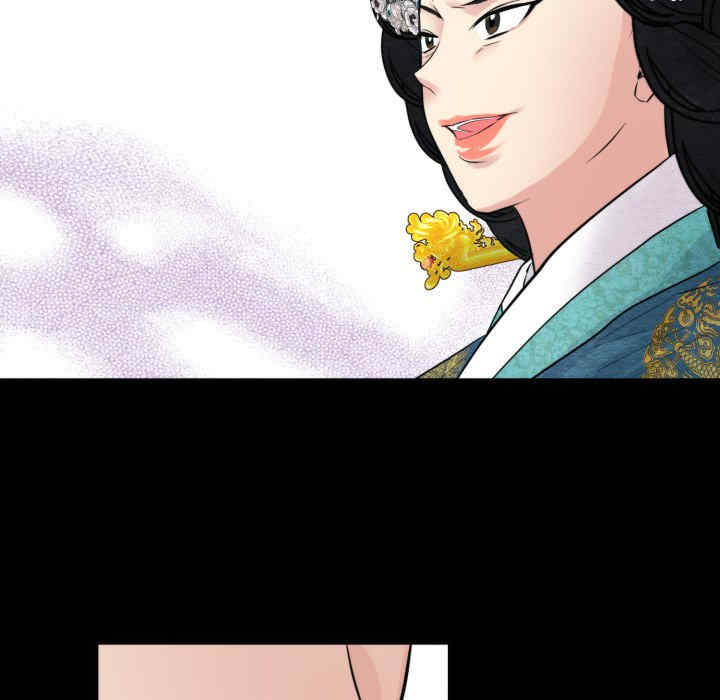 第76张