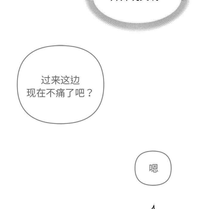 第96张