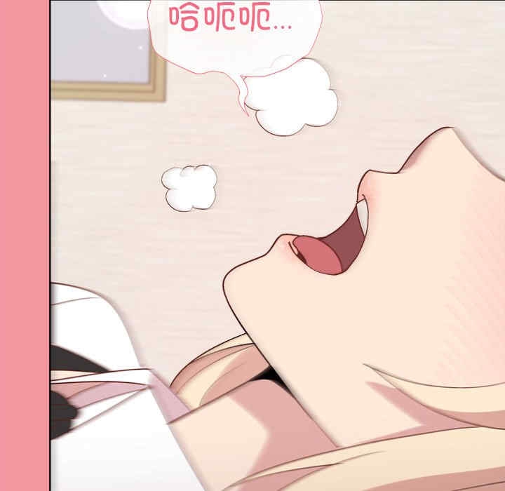 第66张