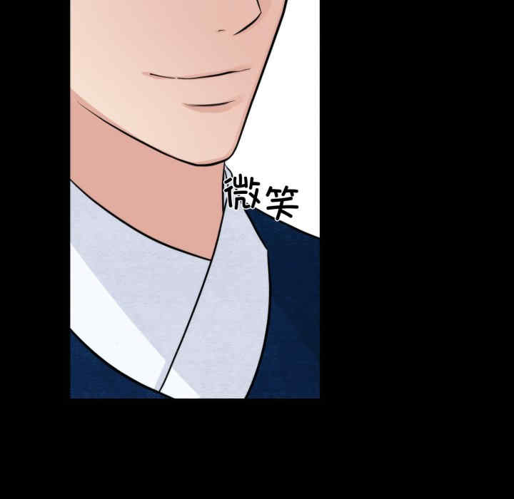 第77张