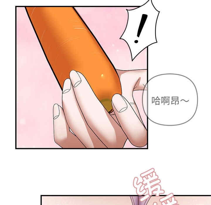 第97张