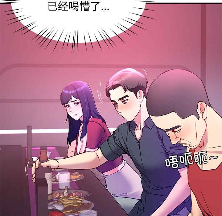 第64张
