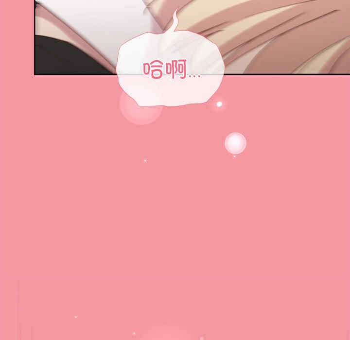 第67张