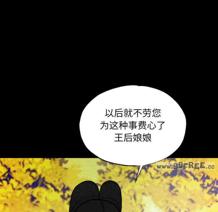 第78张