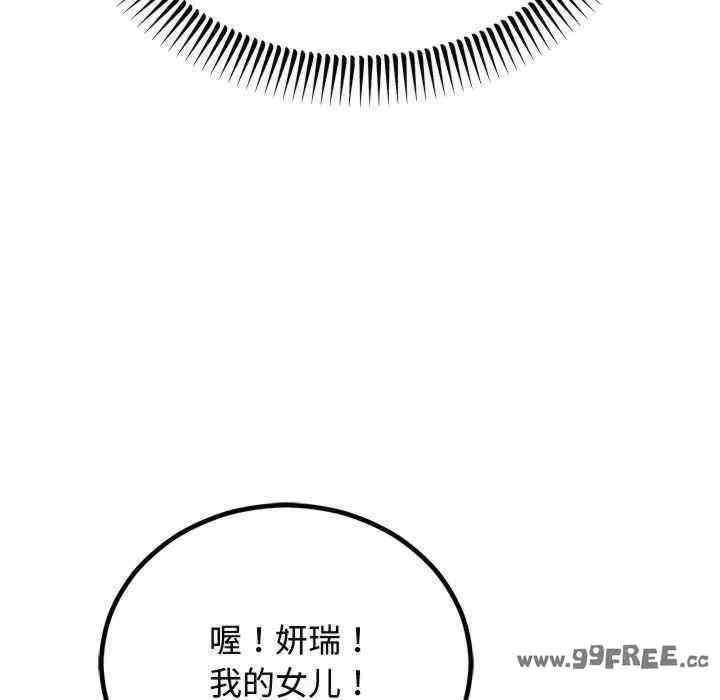 第7张