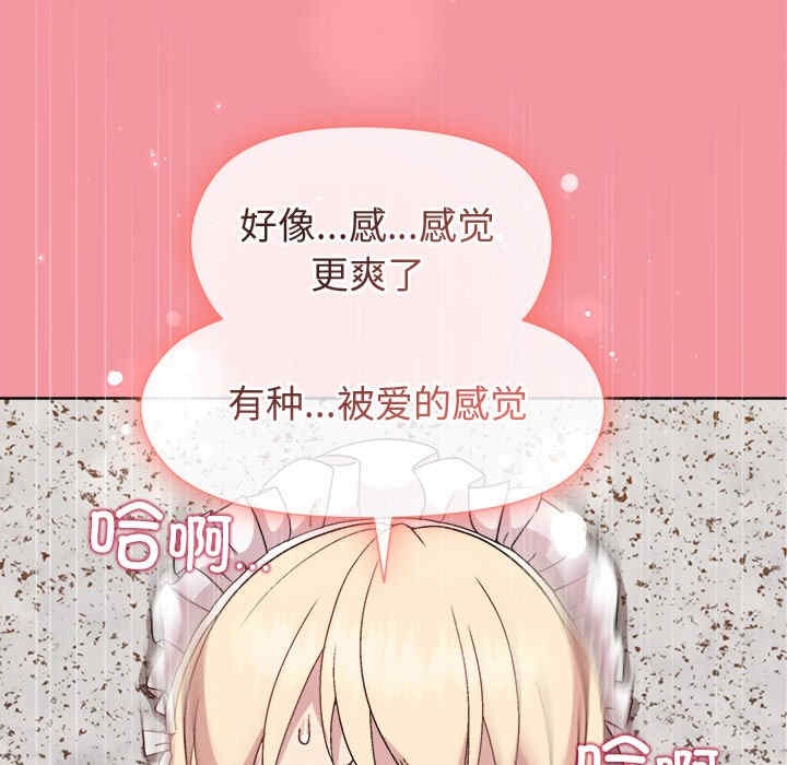 第70张
