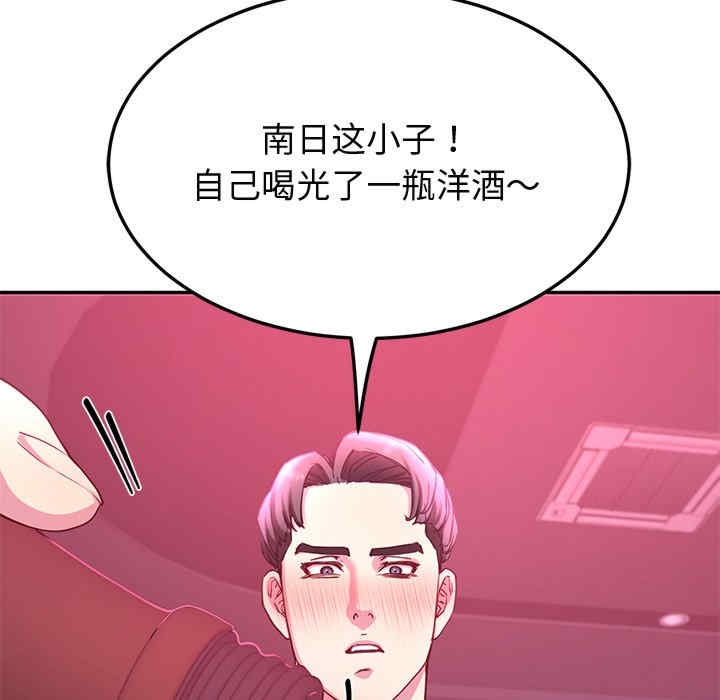 第68张