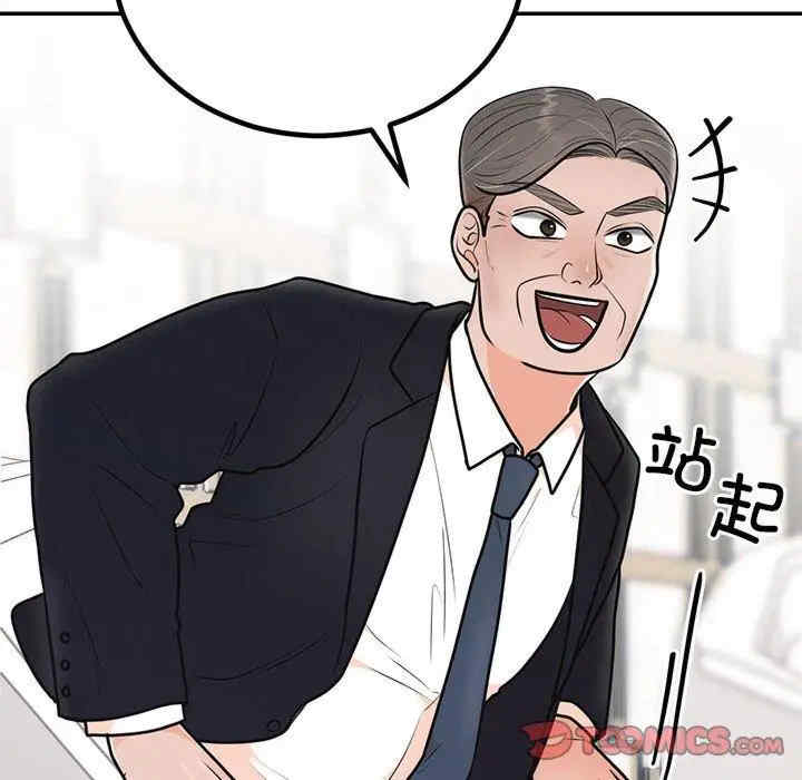 第10张