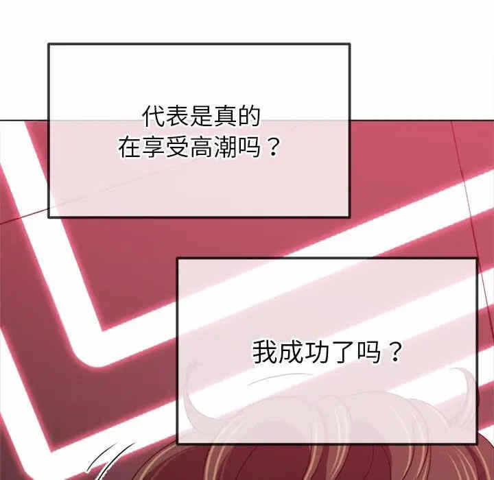第30张