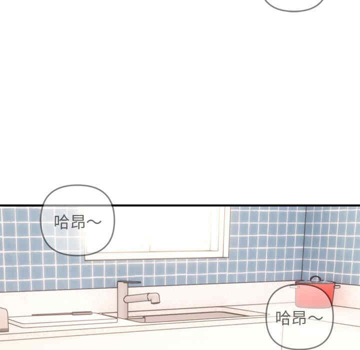 第99张