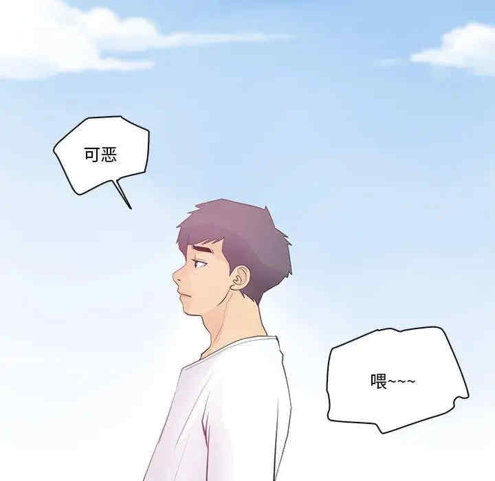 第27张