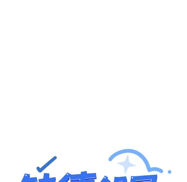第28张