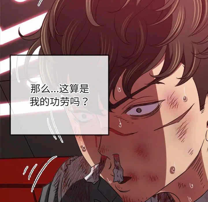 第31张