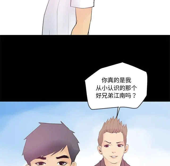 第28张