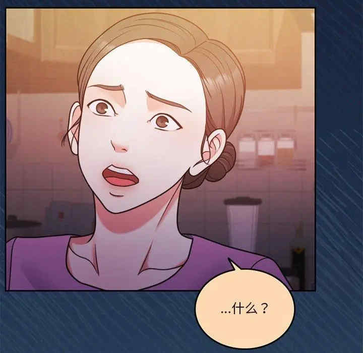 第64张