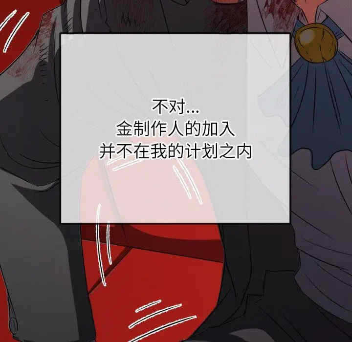 第32张