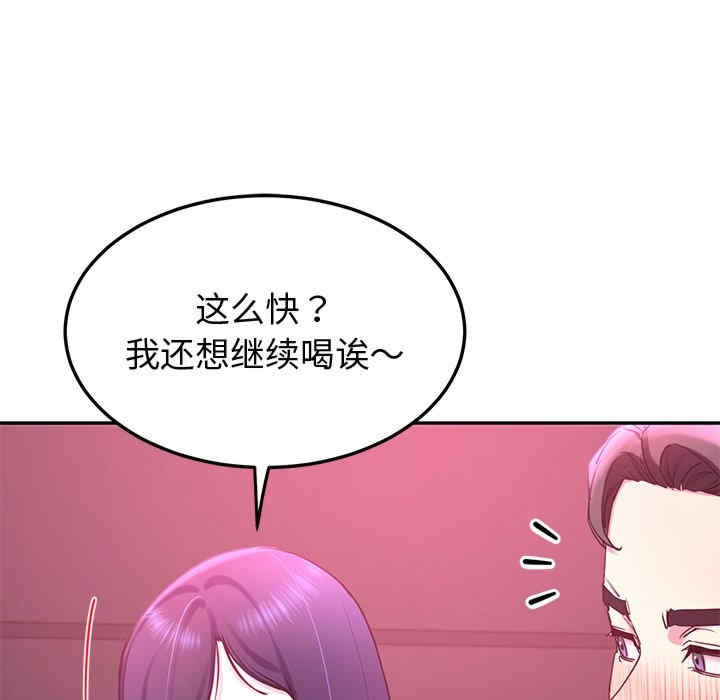第72张