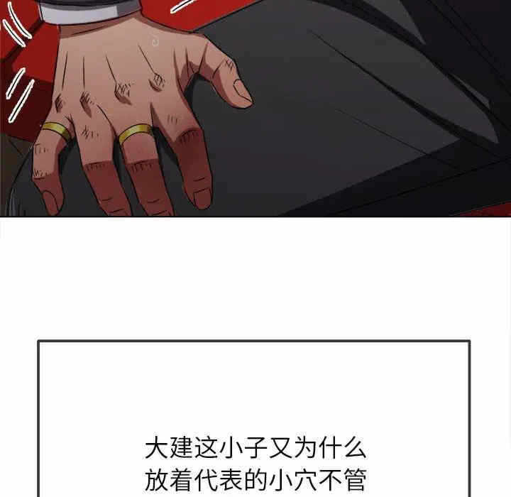 第33张