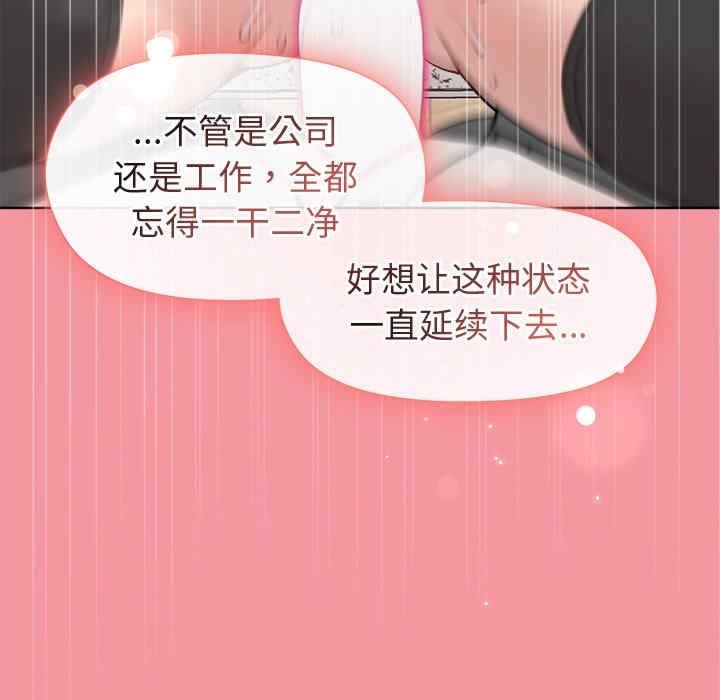 第75张