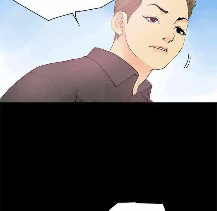 第31张