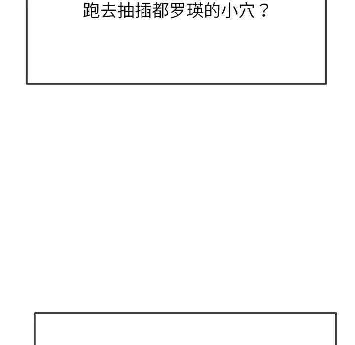 第34张