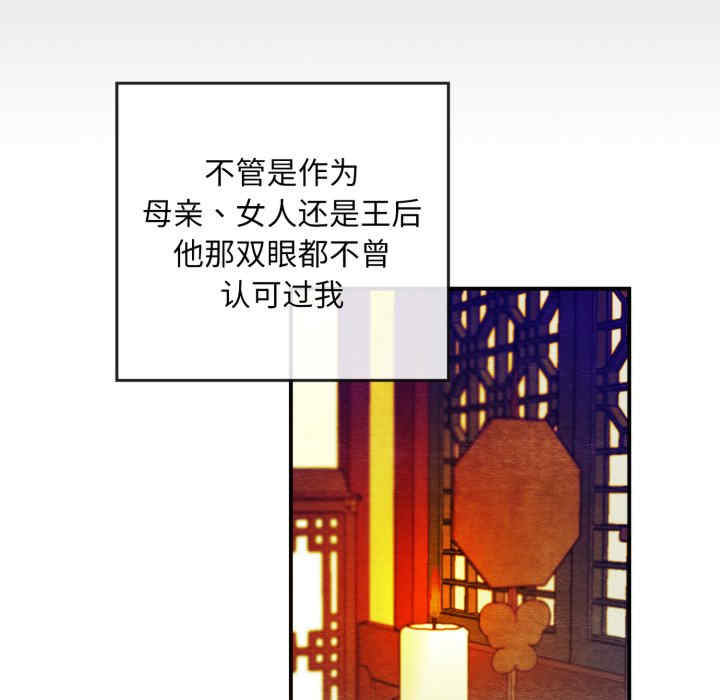 第84张
