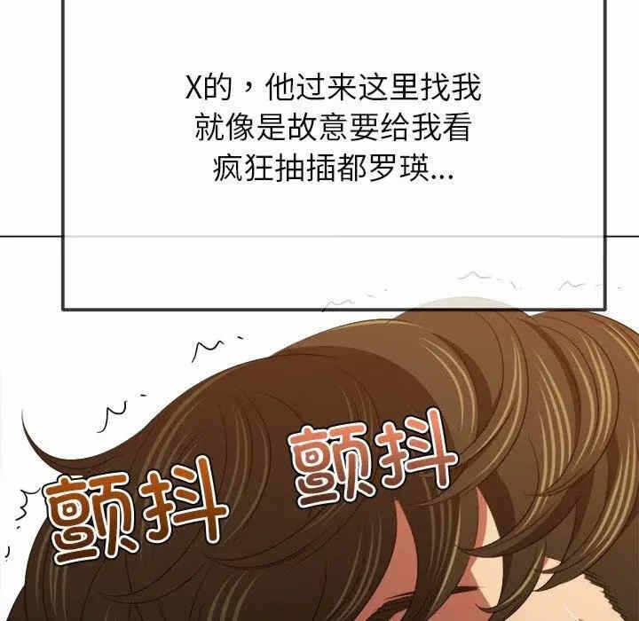 第35张