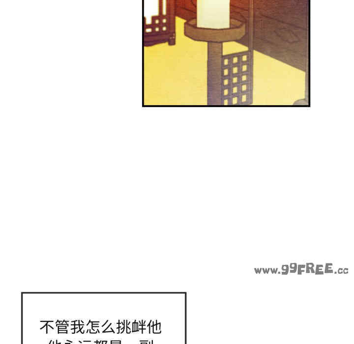 第85张