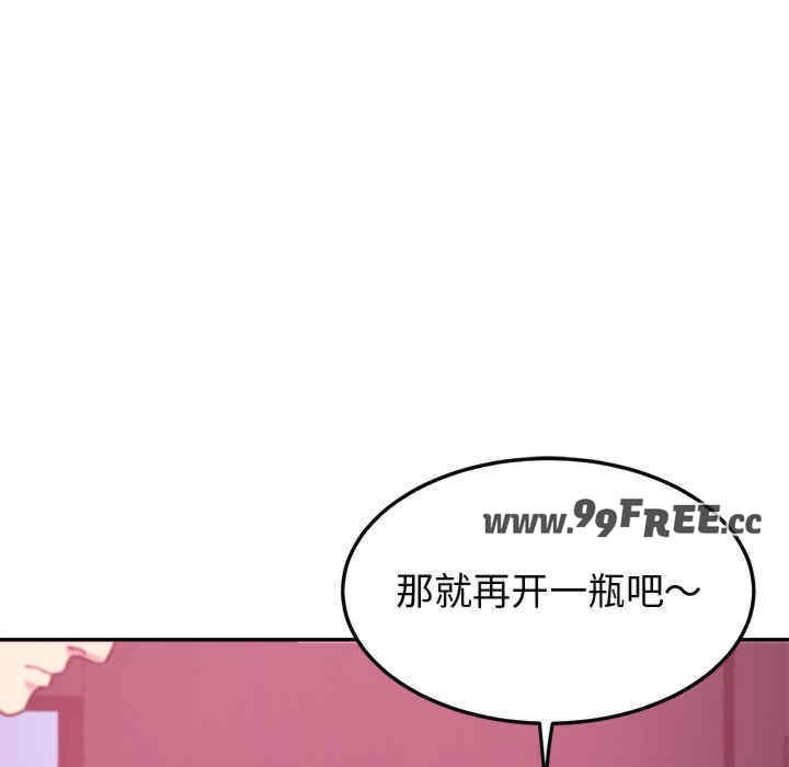 第76张