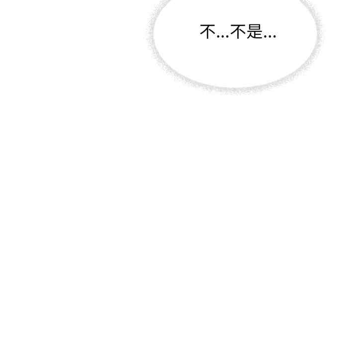 第39张