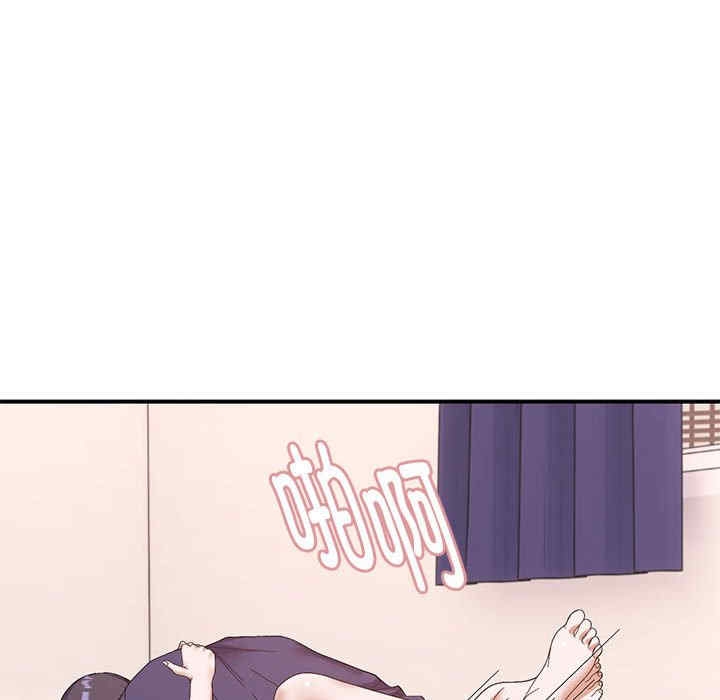 第103张
