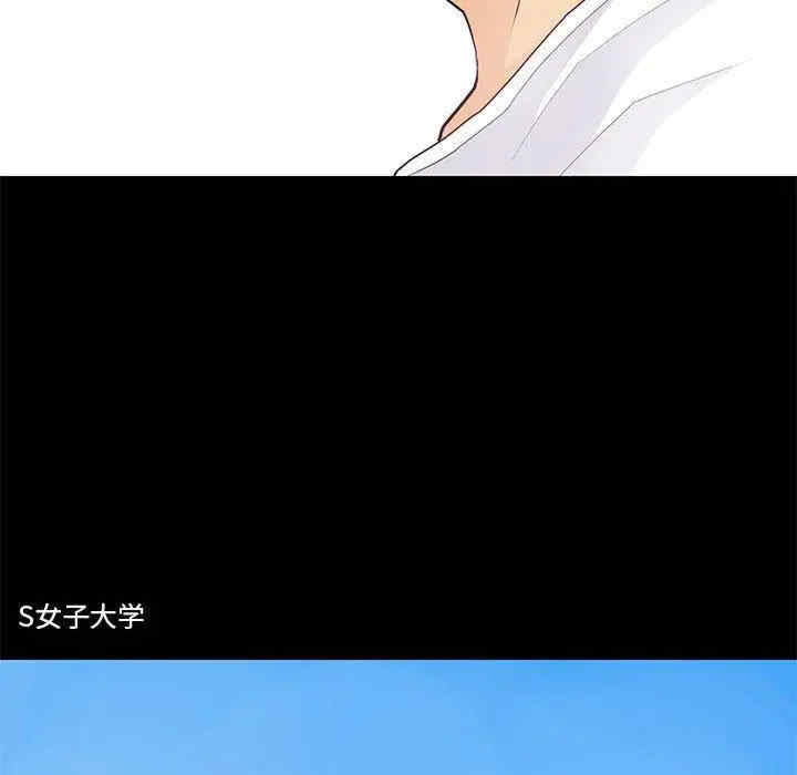 第33张