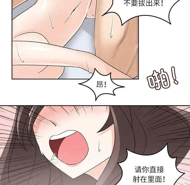 第42张