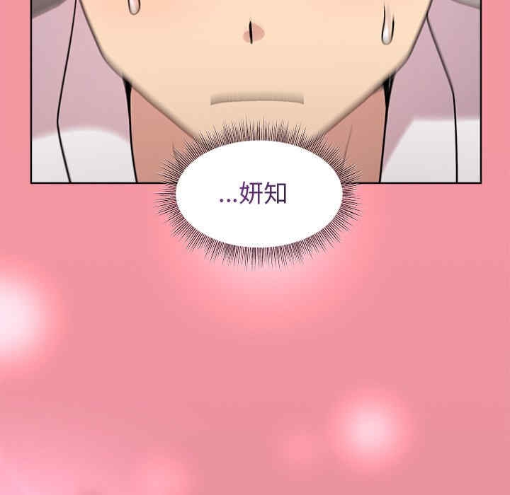 第79张