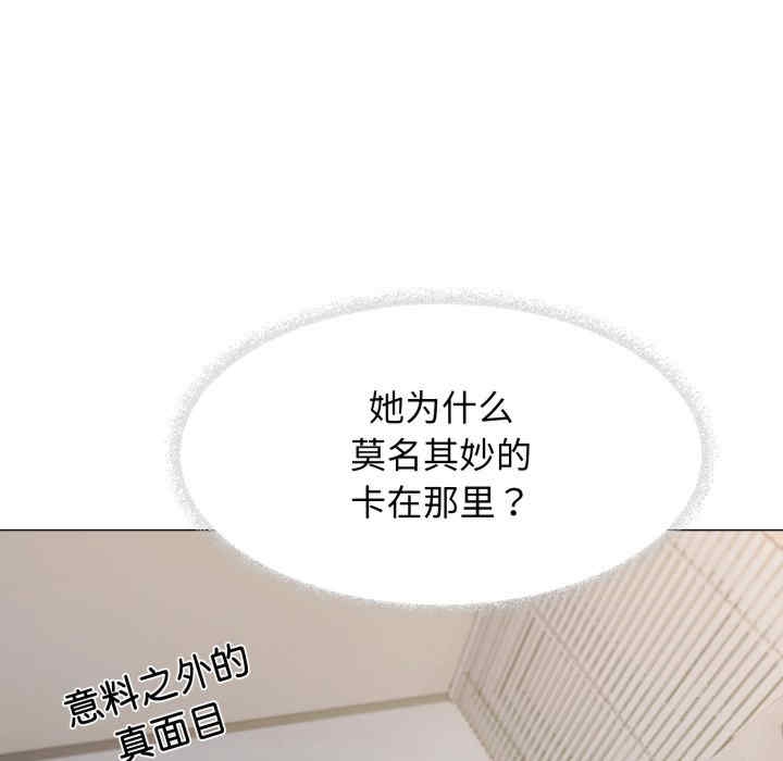 第41张