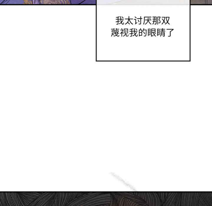 第87张