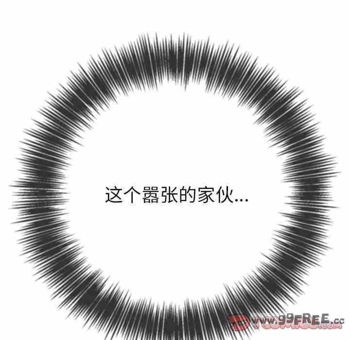 第38张
