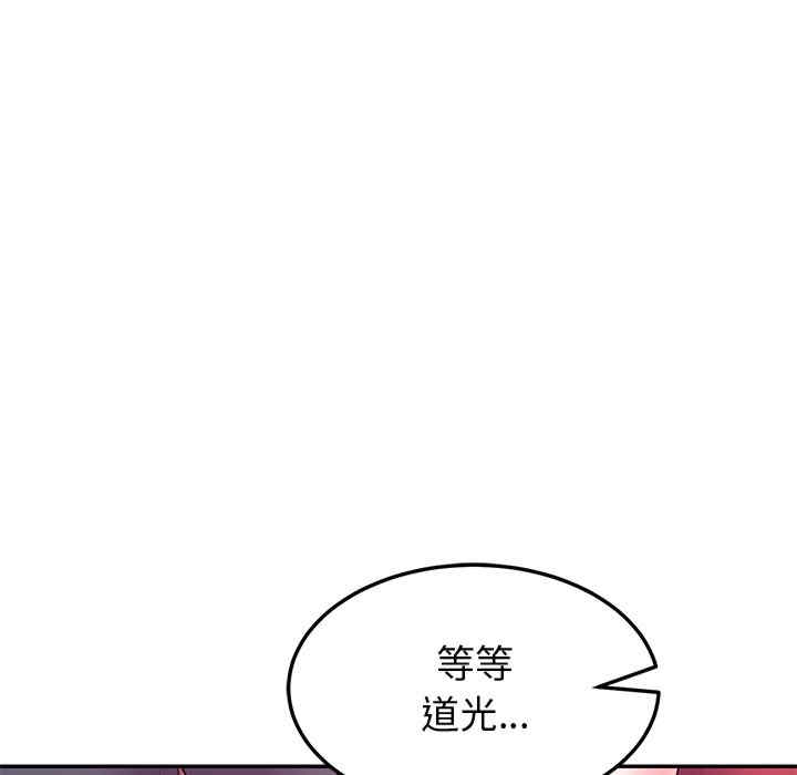 第80张