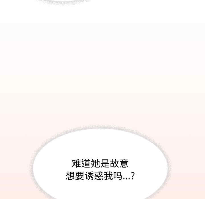 第48张