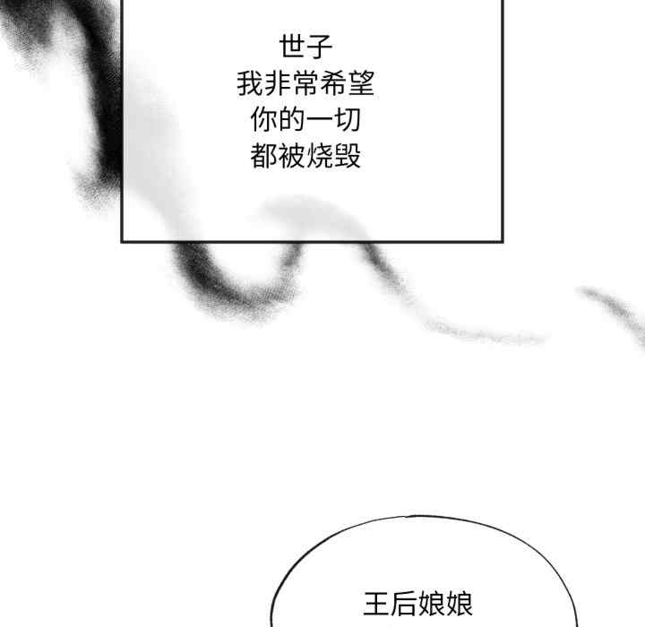 第89张