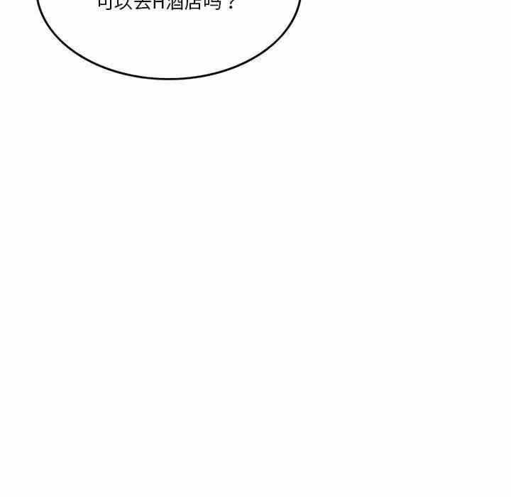 第79张