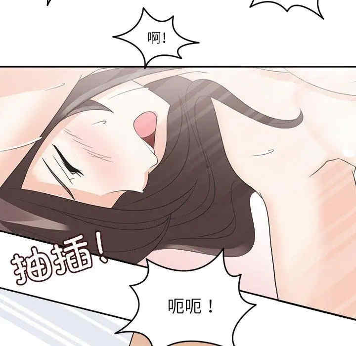第48张