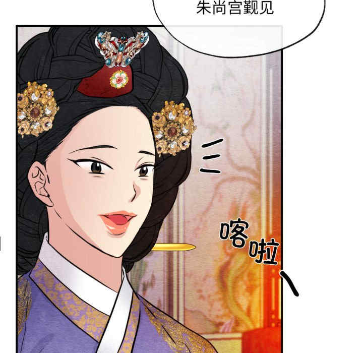 第90张