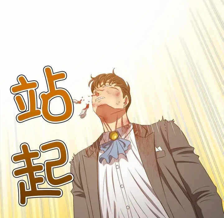 第40张