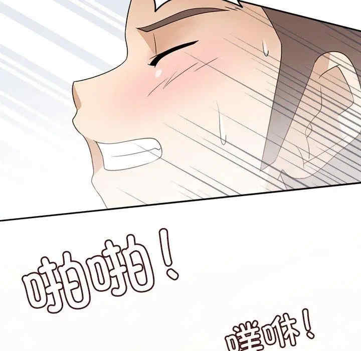 第49张