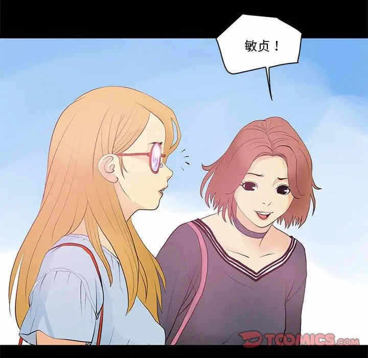 第38张