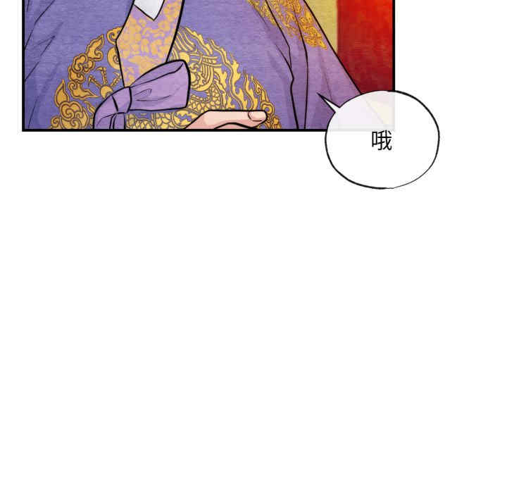 第91张